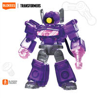 Blokees Transformers Defender Version 03 Heavy Metal War Blind Box - Assorted