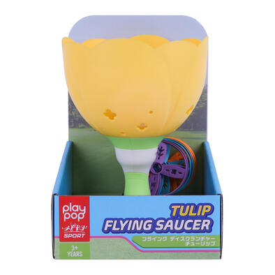 playpop Tulip Flying Saucer