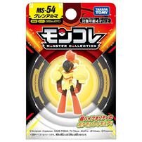 Pokemon MS-54 Armarouge