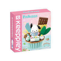 Qman Pochacco Chocolate Cupcake