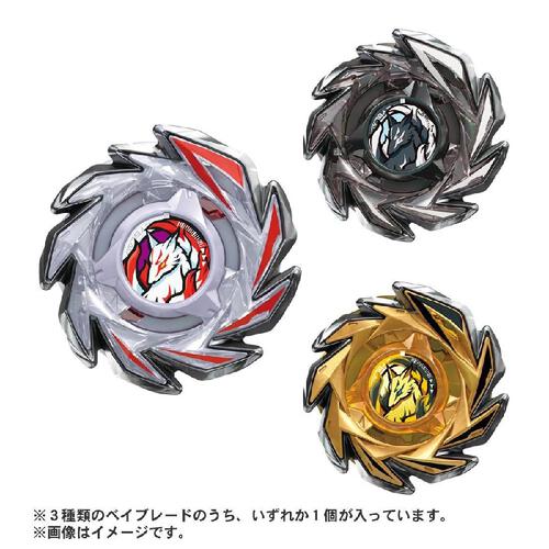 Takara Tomy Beyblade X CX-06 Random Booster Fox Brush Select - Assorted (1 pc)