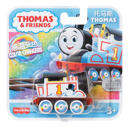 Thomas & Friends โทมัส แอนด์ เฟรนซ์ รถไฟหลายสี - คละแบบ