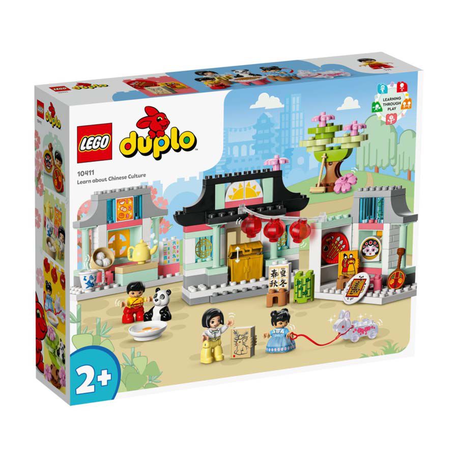 Duplo toys sales r us
