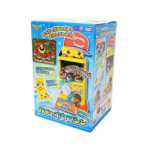 Pokemon Gacha Poke Machine - Assorted