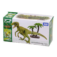 Takara Tomy Ania Animal AL-12 Velociraptor