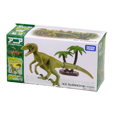 Takara Tomy Ania Animal AL-12 Velociraptor