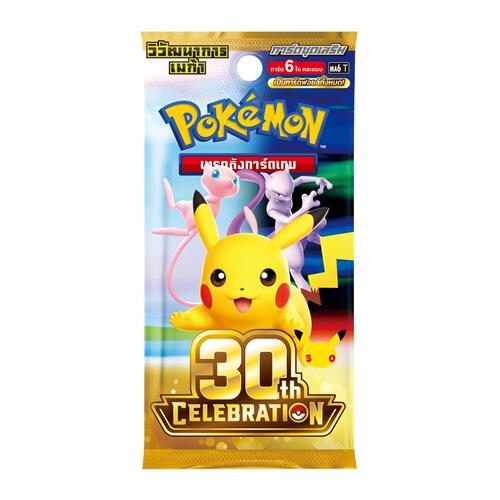 (พรีออเดอร์) Pokemon TCG MA6 (58) ชุด 30th Celebration (กำหนดวางจำหน่าย กันยายน 2026)
