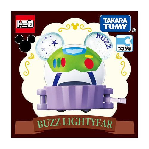 Tomica Disney Sweets Parade Float - Buzz Lightyear