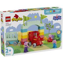 LEGO Duplo Train Ride with Grandpa Pig 10466