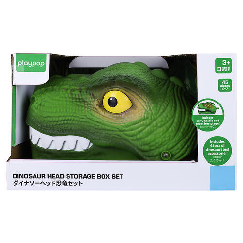 playpop Dinosaur Head Storage Box Set