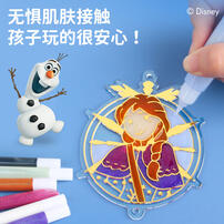 Hatchimal Egg Playdate Packs - Assorted