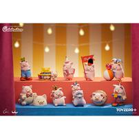 Lulu The Piggy Celebration - Blind Box (1 Pc)