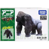 Takara Tomy Ania Animal AS-09 Gorilla