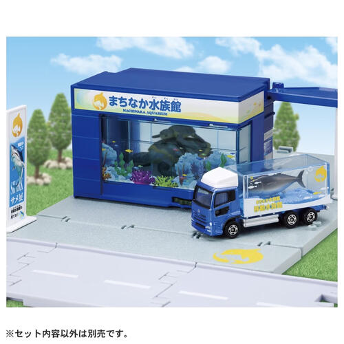 Tomica Town Aquarium