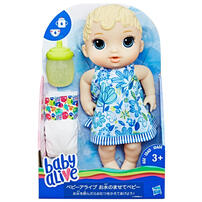 Baby Alive Lil' Sips Blonde Hair Baby