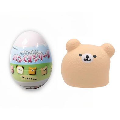 Molynk Bakery Series Bear Squishy - Blind Box (1 Pc)