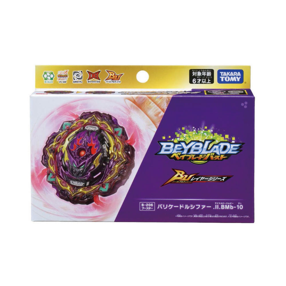Beyblade burst new arrivals takara tomy website
