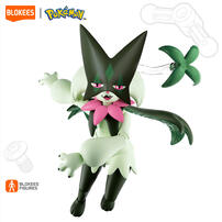 Blokees บล็อคคีส์ โปเกมอน คลาสสิก เวอร์ชั่น ซีวีแอล เมียวสคาราดา