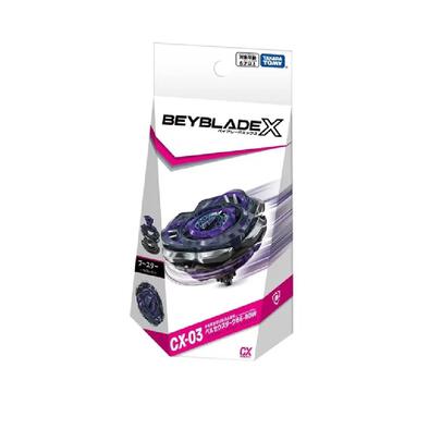 Takara Tomy Beyblade X CX-03 Booster Perseus Dark B6-80W