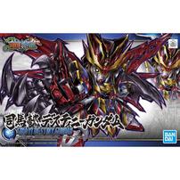 Bandai SD Sangoku Soketsuden Sima Yi Destiny Gundam
