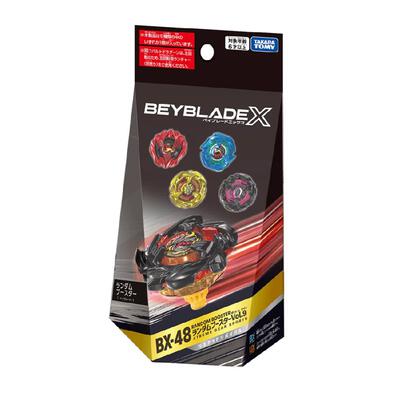 Takara Tomy Beyblade X BX-48 Random Booster (1 Pc) - Assorted