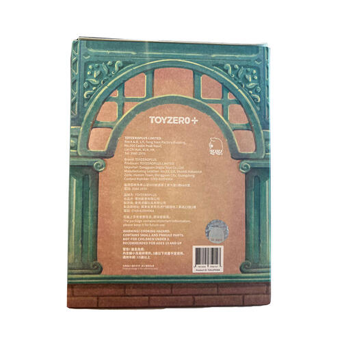 Lulu The Piggy Teddylulu Plush Blind Box Single Pack - Assorted