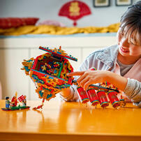 LEGO Chinese Festivals Fortune Firecracker 80118