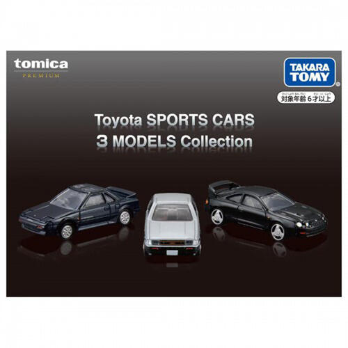 Tomica Premium Toyota Sports Cars 3 Models Collection