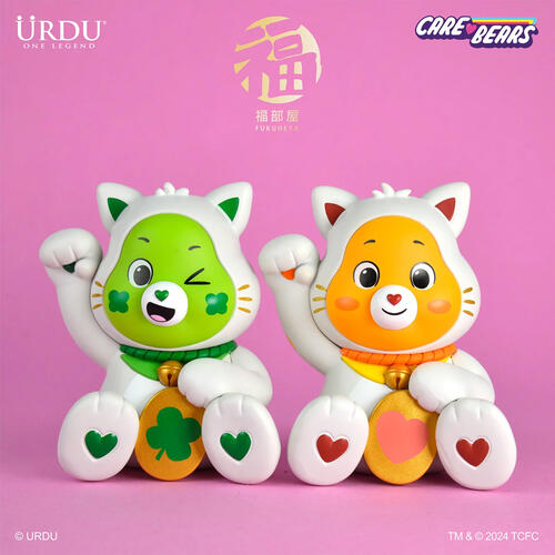 URDU Care Bears Lucky Fukuheya Series 1 Blind Box - Assorted