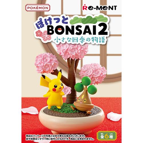 Re-Ment Pokemon Pocket Bonsai 2 - Assorted