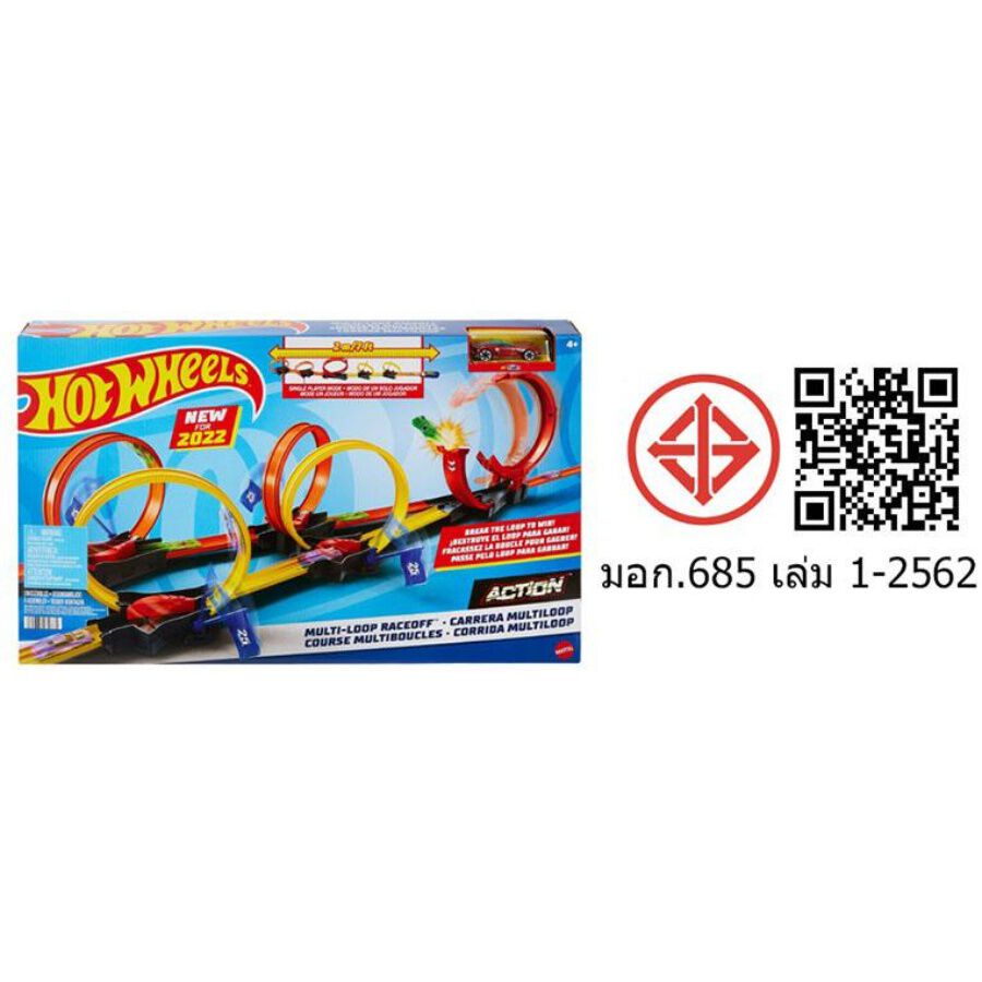 Hot Wheels Action Multi Loop Raceoff Toys R Us Thailand Official Website