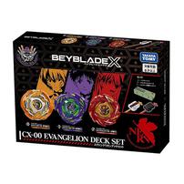 Beyblade X Evangelion Deck Set BXG-57 