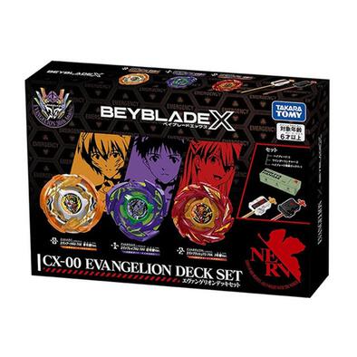 Beyblade X Evangelion Deck Set BXG-57 