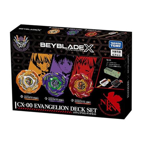 Beyblade X Evangelion Deck Set BXG-57 