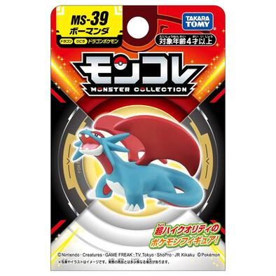 Pokemon Moncolle MS-39 Salamence