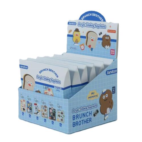 Brunch Brother Shaking Keyring - Blind Box (ยกกล่อง)