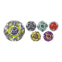 BEYBLADE X BX-50 Random Booster Vol. 11