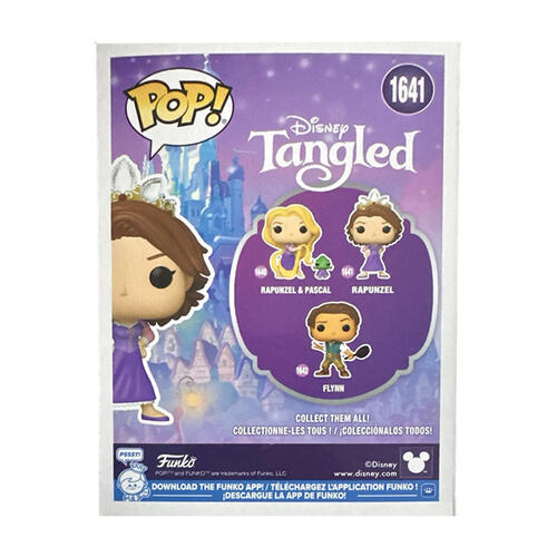 Funko Pop! Disney Tangled - Rapunzel (Brunette)