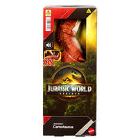 Jurassic World จูราสสิคเวิลด์ ซาก้า ไดโนเสาร์มีเสียง 12 นิ้ว - คละแบบ