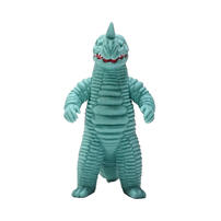 Ultraman Ultra Monster Series 162 Aboras