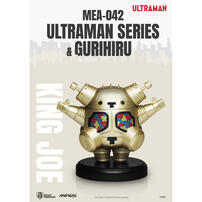 Ultraman & Gurihiru Blind Box - Assorted
