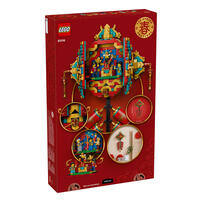 LEGO Chinese Festivals Fortune Firecracker 80118