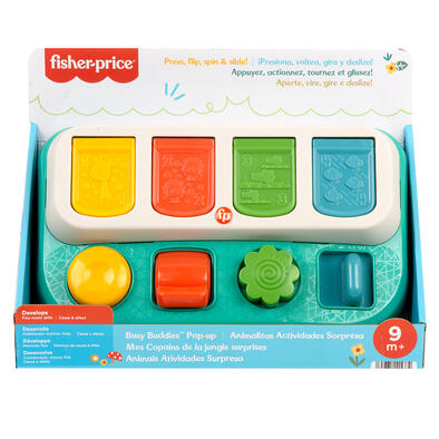 Fisher-Price ฟิชเชอร์ ไพรซ์ กล่องป็อบอัพแสนสนุก