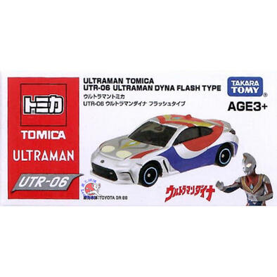 Tomica Ultraman UTR-06 Ultraman Dyna Flash Type