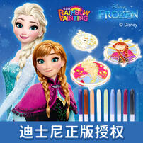 Hatchimal Egg Playdate Packs - Assorted