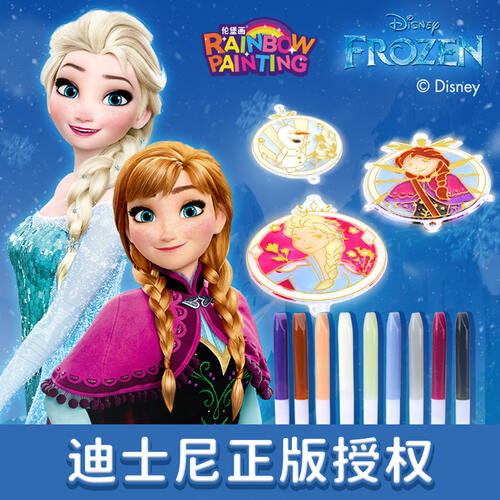 Hatchimal Egg Playdate Packs - Assorted