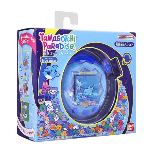 Tamagotchi Paradise Blue Water