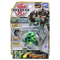 Bakugan Battle Planet Maxotaur Dx Pack