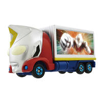 Tomica Ultraman UTC-06 Dyna Flash Type
