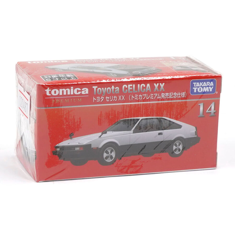 Tomica Toyota Celica XX White 1st No.14 Toys R Us Thailand Official Website
